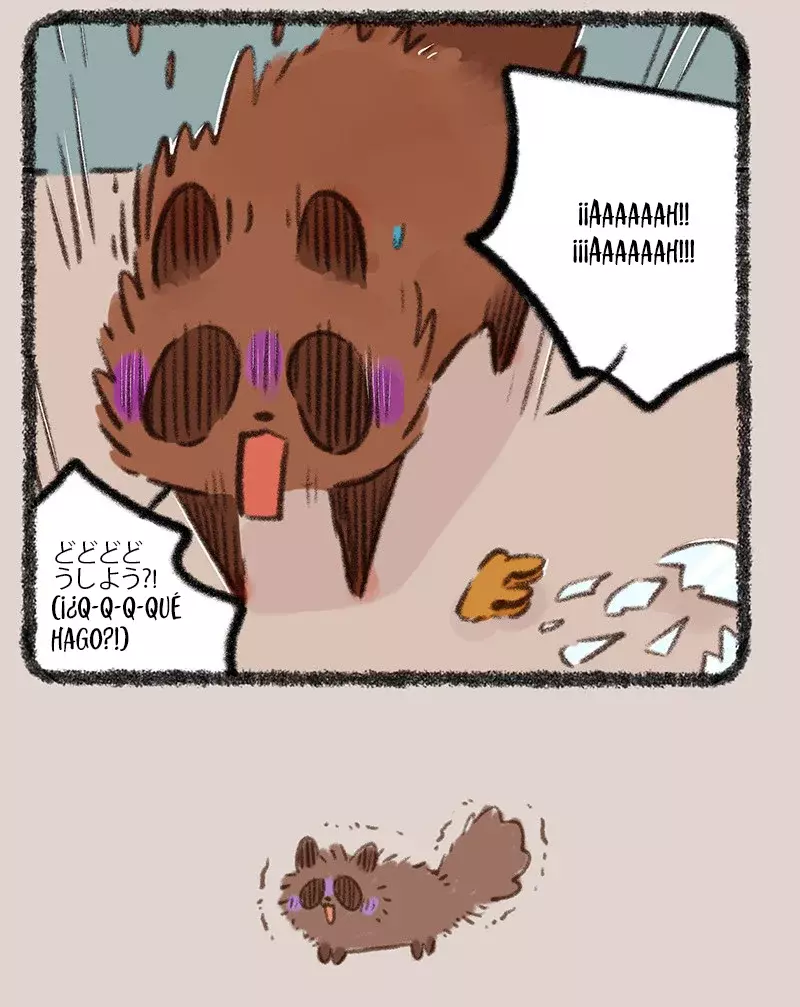 You Shou Yan capítulo 797 página 7