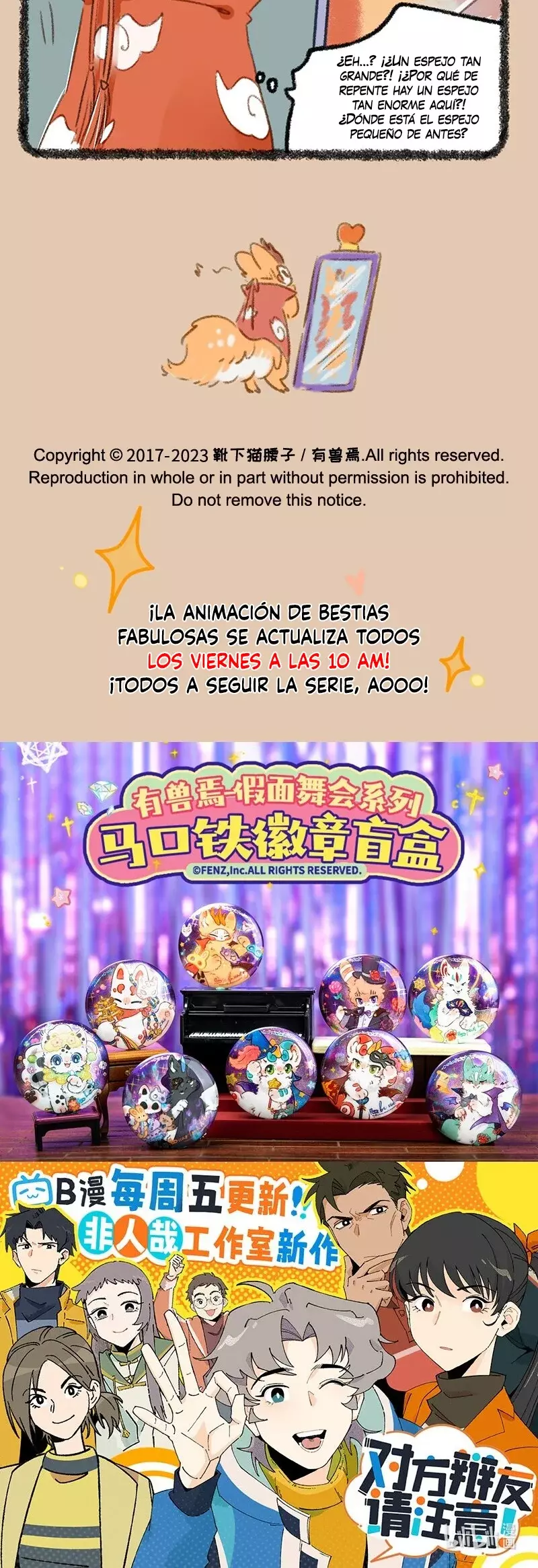 You Shou Yan capítulo 799 página 3