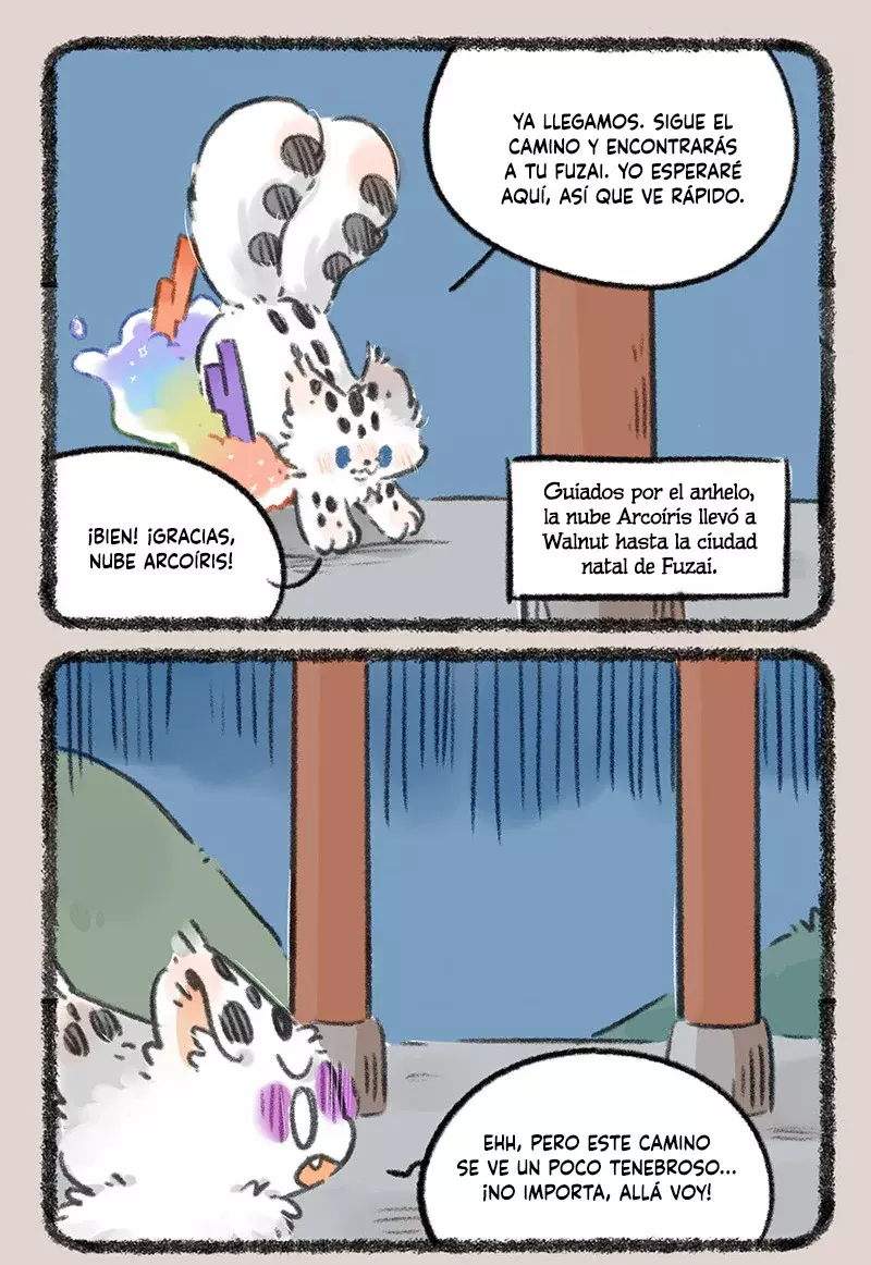 You Shou Yan capítulo 819 página 2