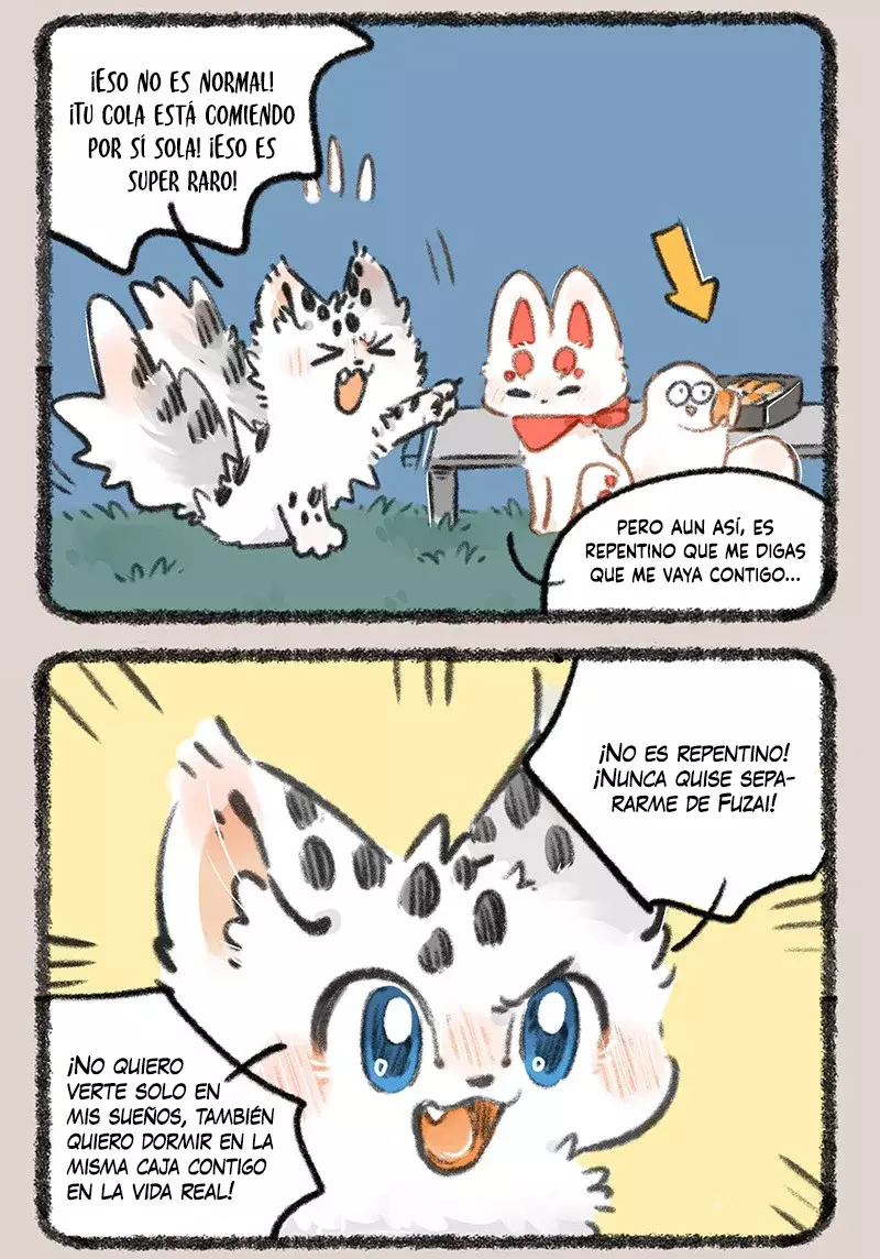 You Shou Yan capítulo 819 página 6