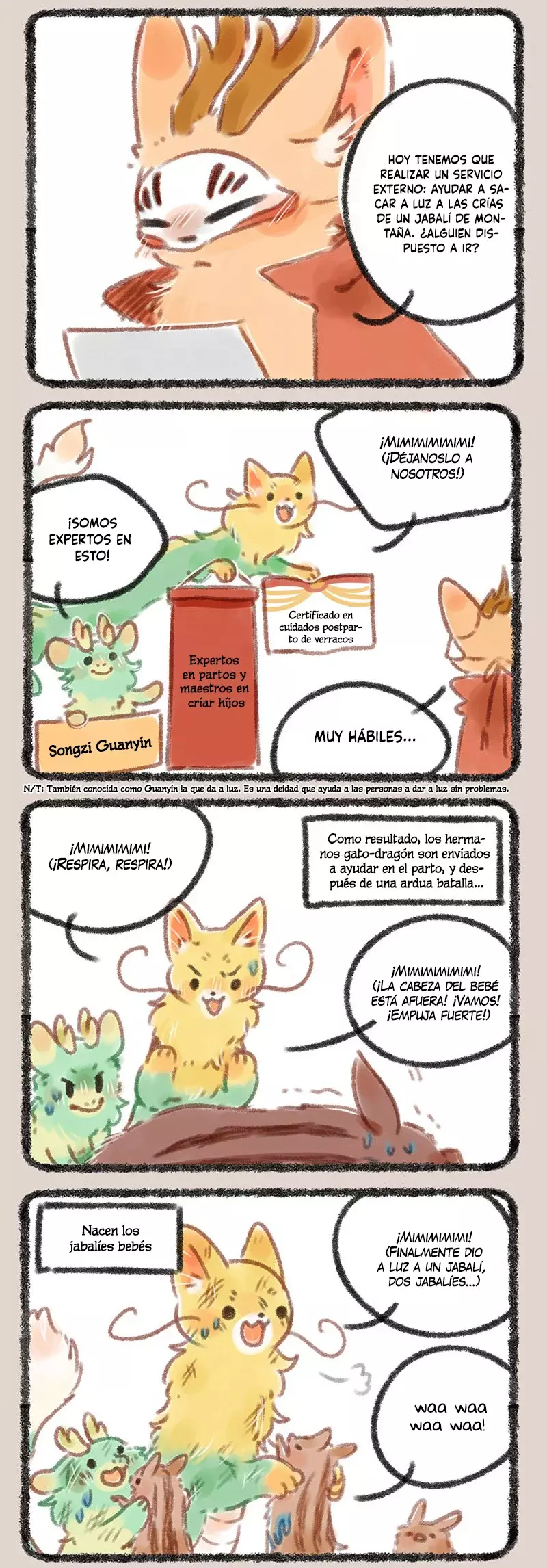 You Shou Yan capítulo 82 página 2