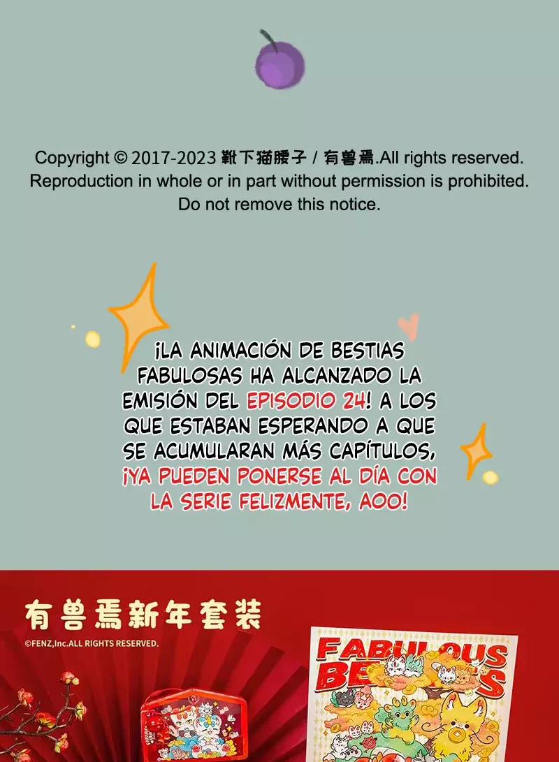 You Shou Yan capítulo 827 página 6