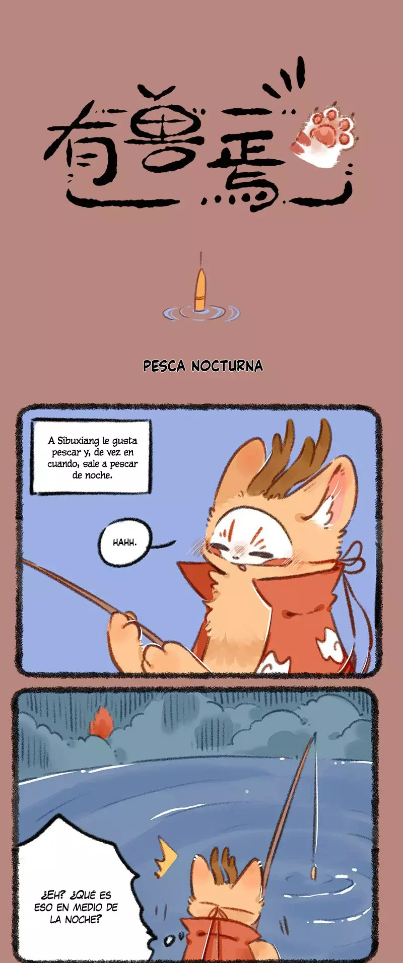 You Shou Yan capítulo 831 página 1