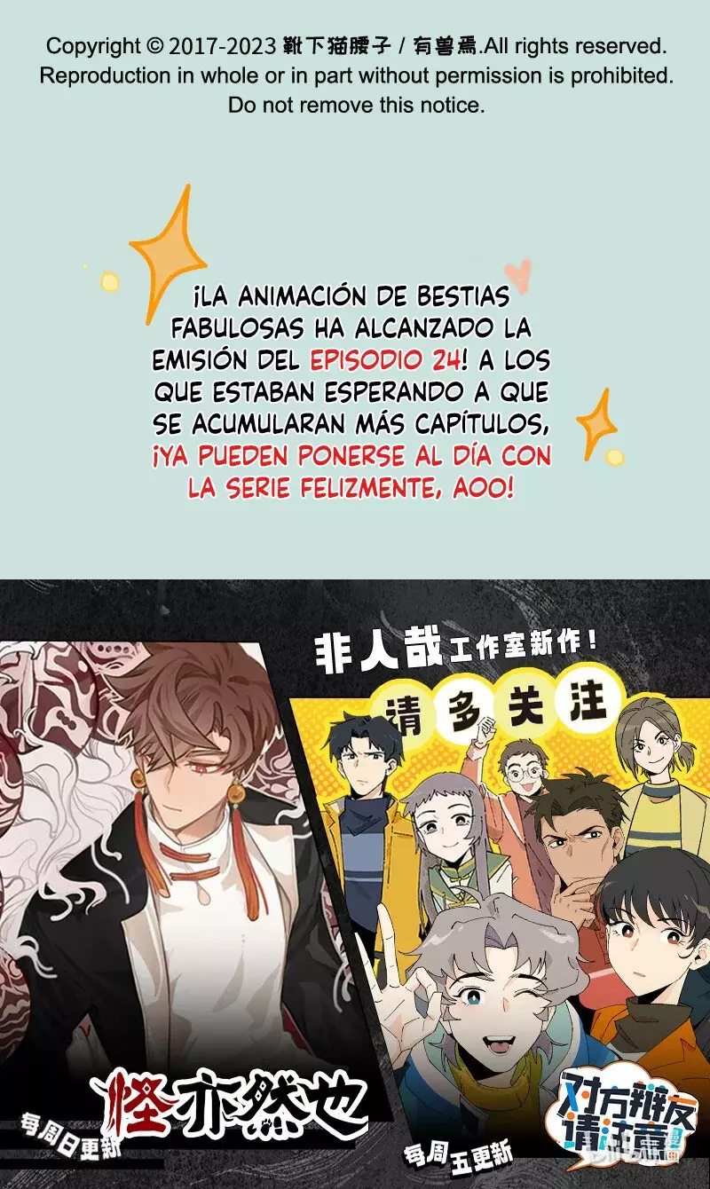 You Shou Yan capítulo 840 página 8