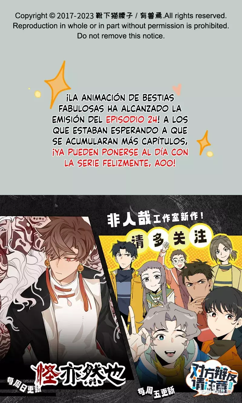 You Shou Yan capítulo 847 página 8