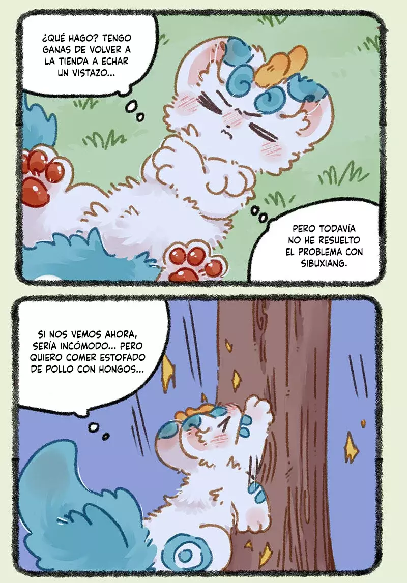 You Shou Yan capítulo 855 página 2