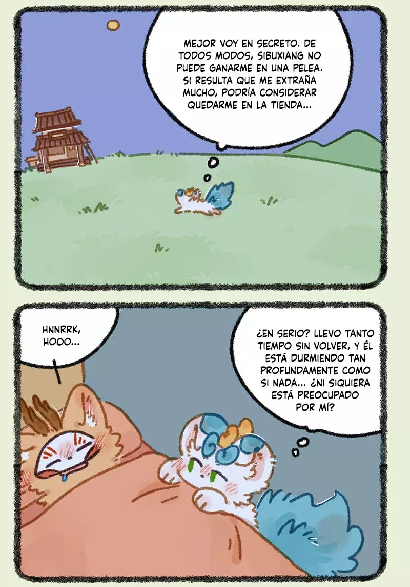 You Shou Yan capítulo 855 página 3