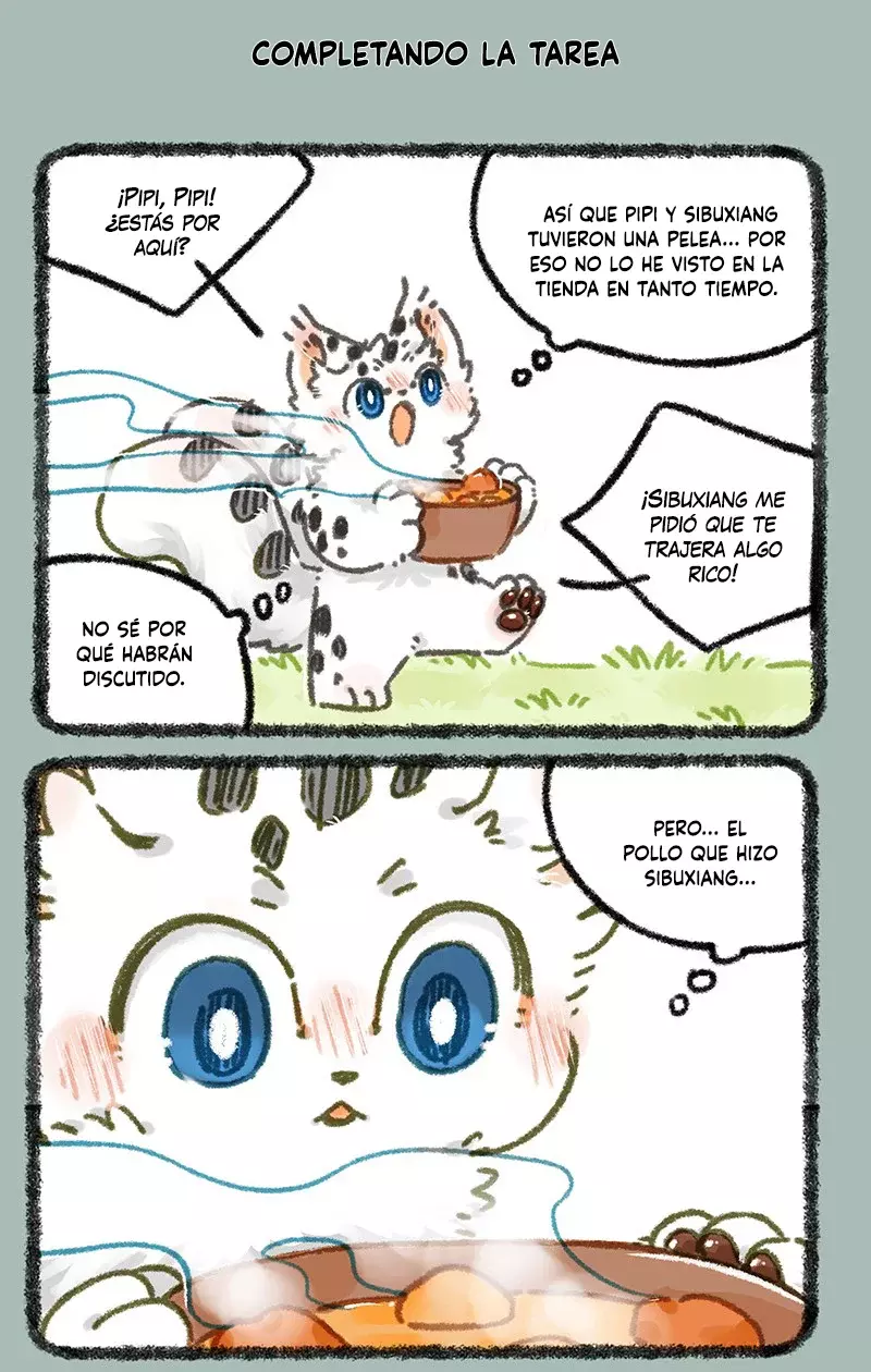 You Shou Yan capítulo 866 página 2
