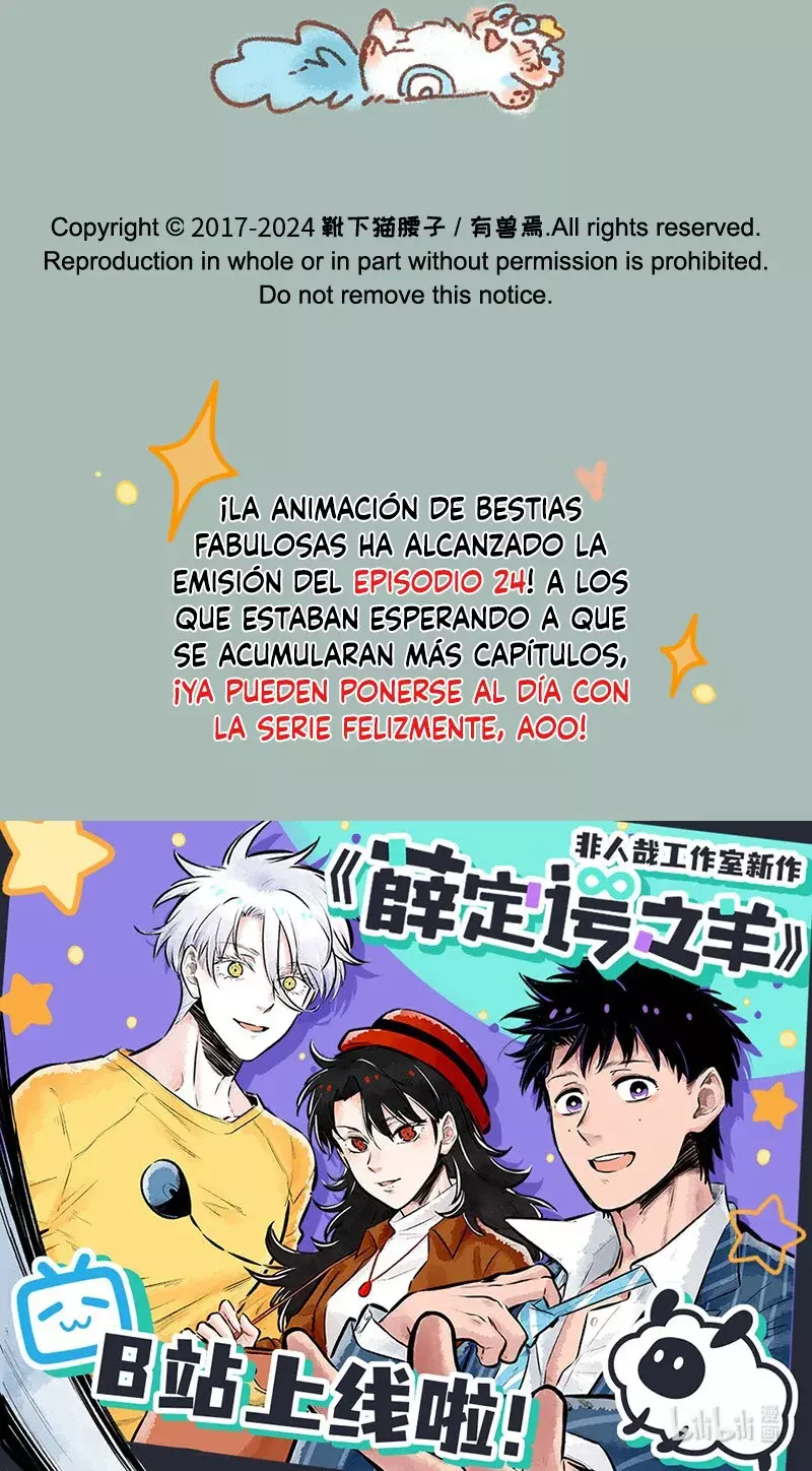 You Shou Yan capítulo 866 página 8