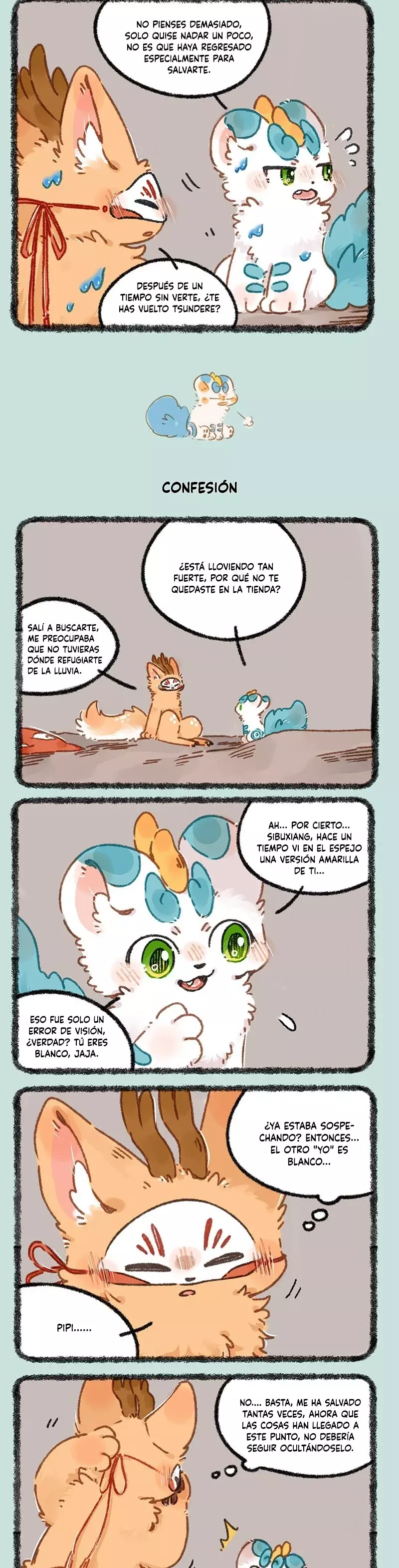 You Shou Yan capítulo 899 página 2