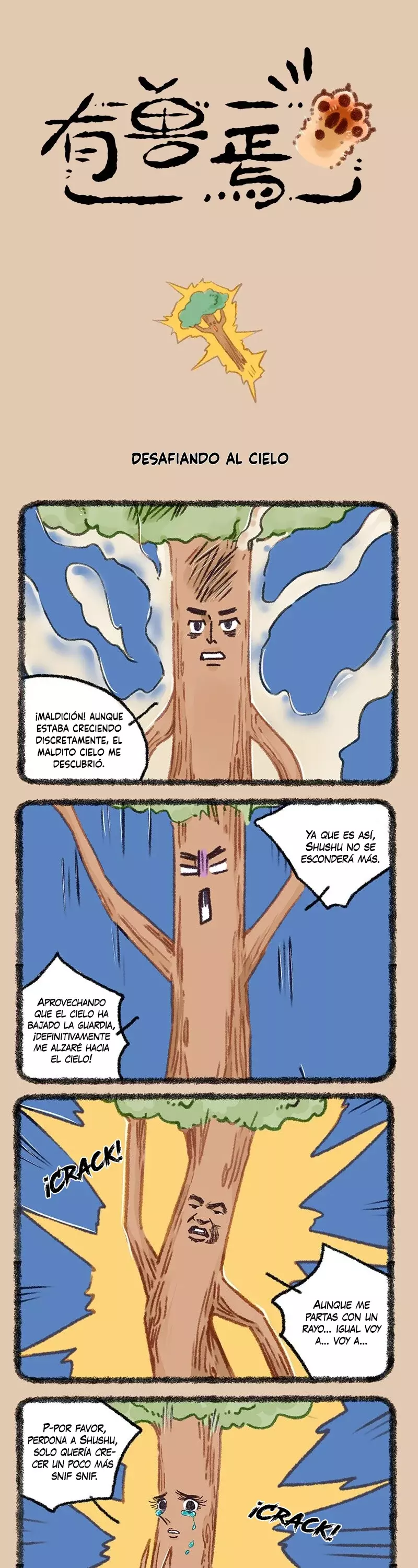 You Shou Yan capítulo 904 página 1