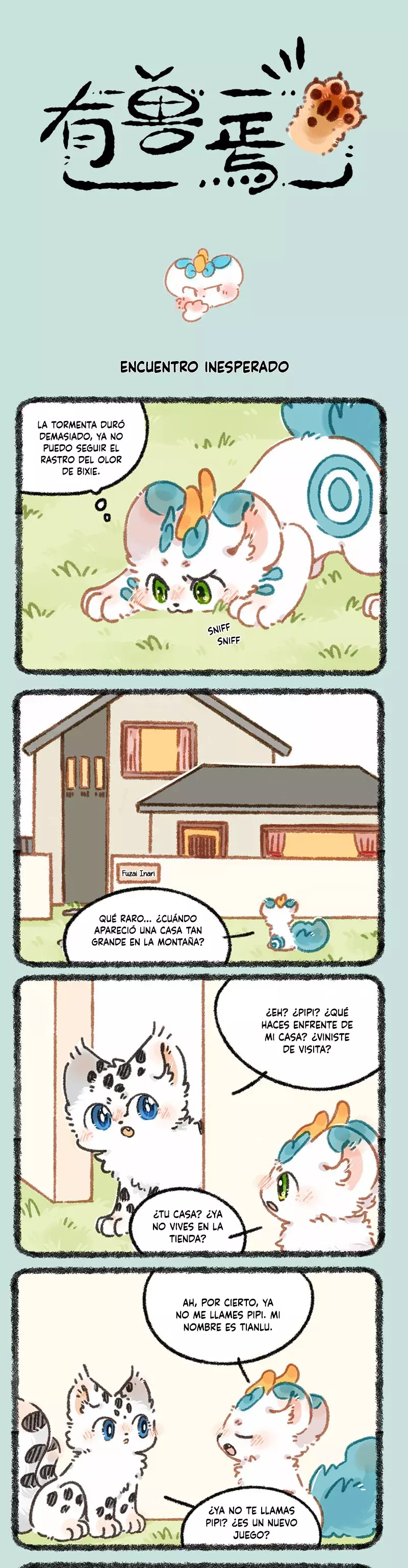 You Shou Yan capítulo 915 página 1
