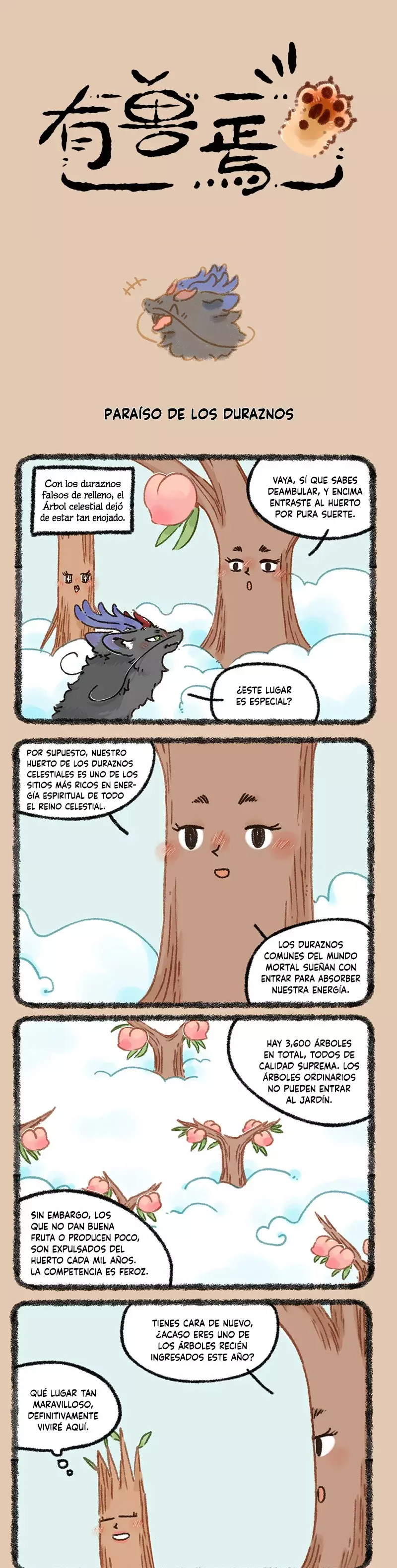 You Shou Yan capítulo 919 página 1