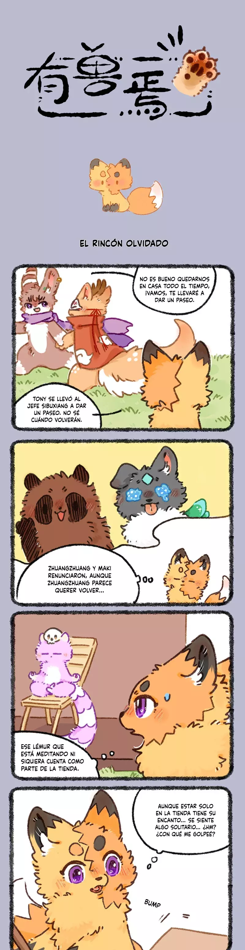 You Shou Yan capítulo 920 página 1