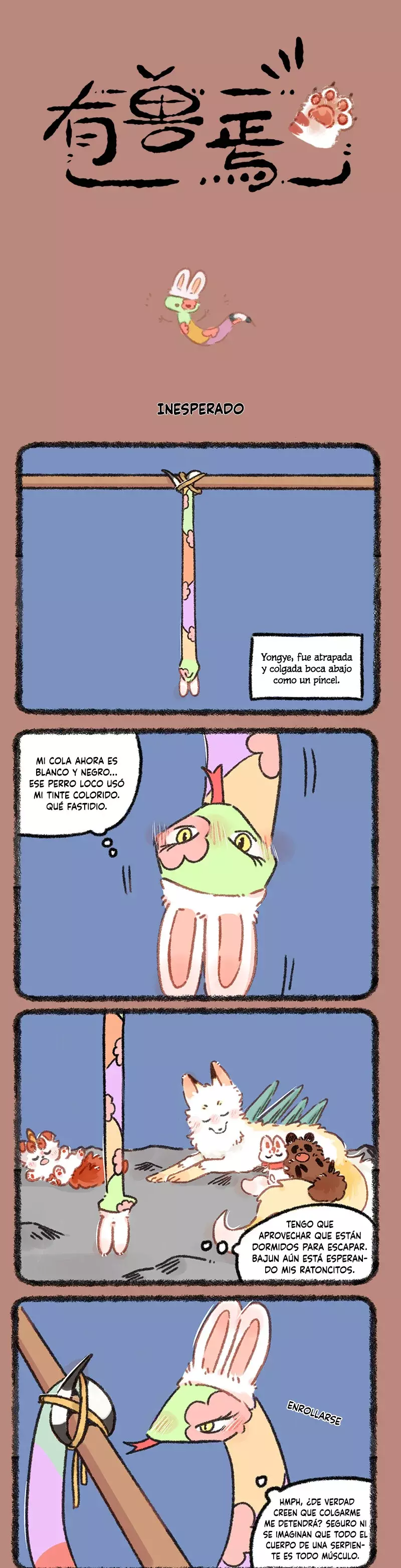 You Shou Yan capítulo 924 página 1