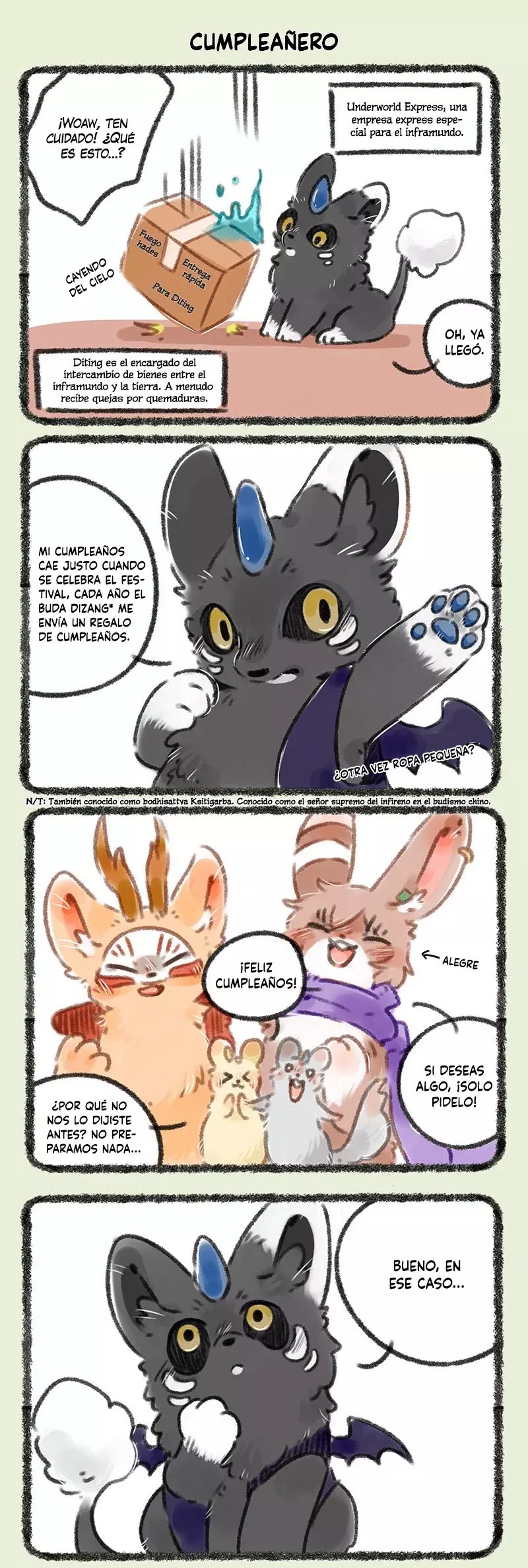 You Shou Yan capítulo 93 página 5