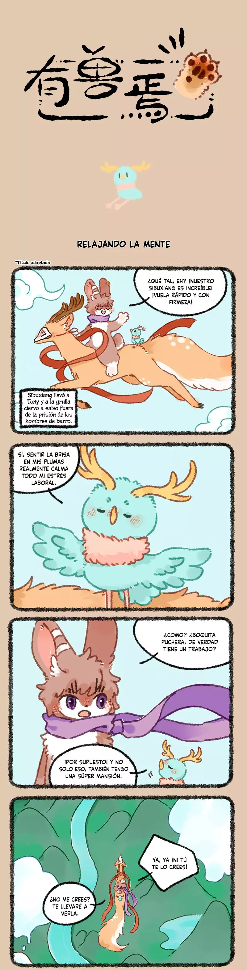 You Shou Yan capítulo 930 página 1
