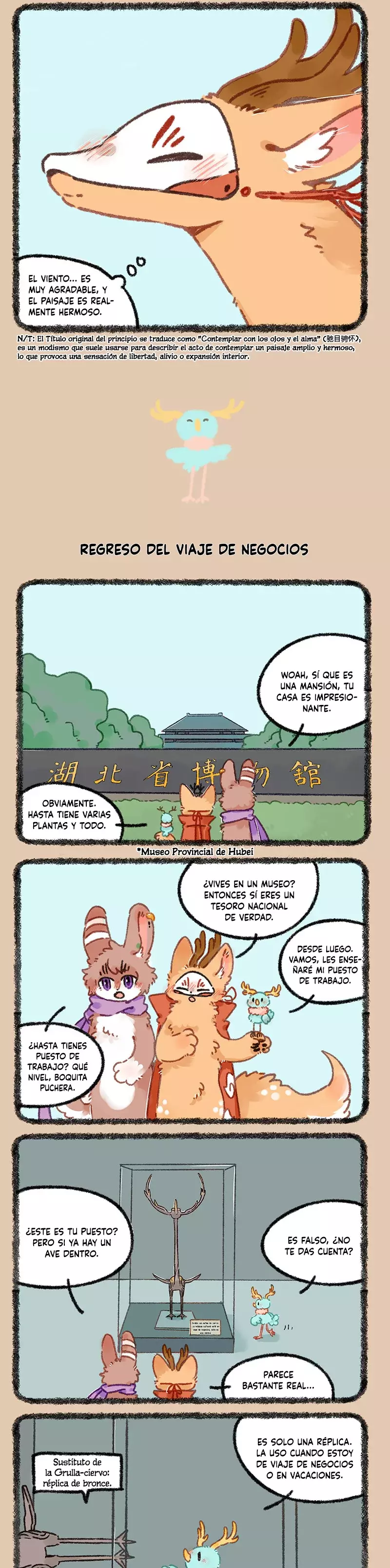 You Shou Yan capítulo 930 página 2