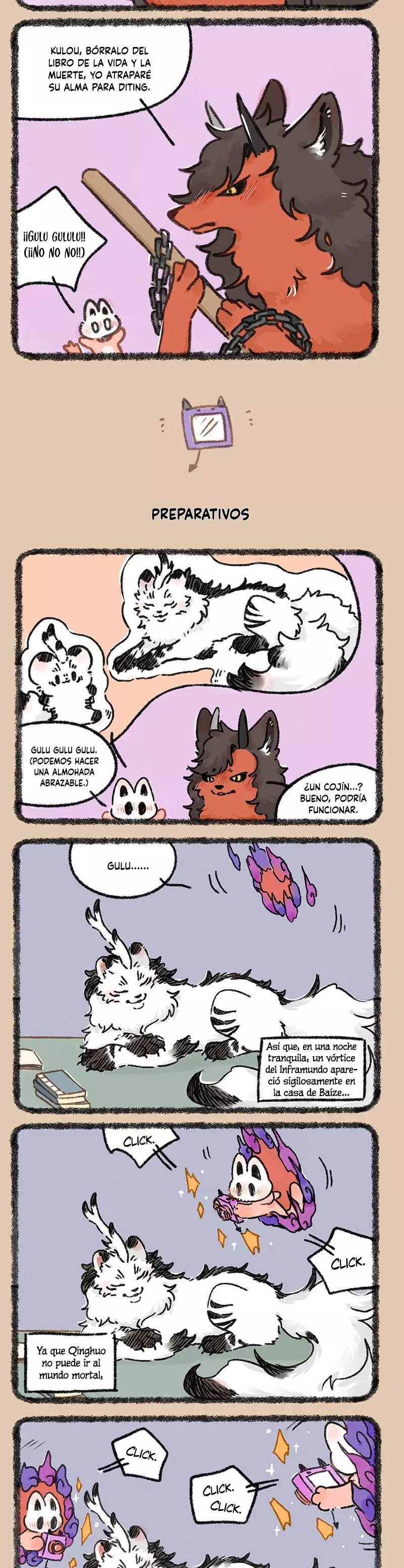 You Shou Yan capítulo 937 página 2