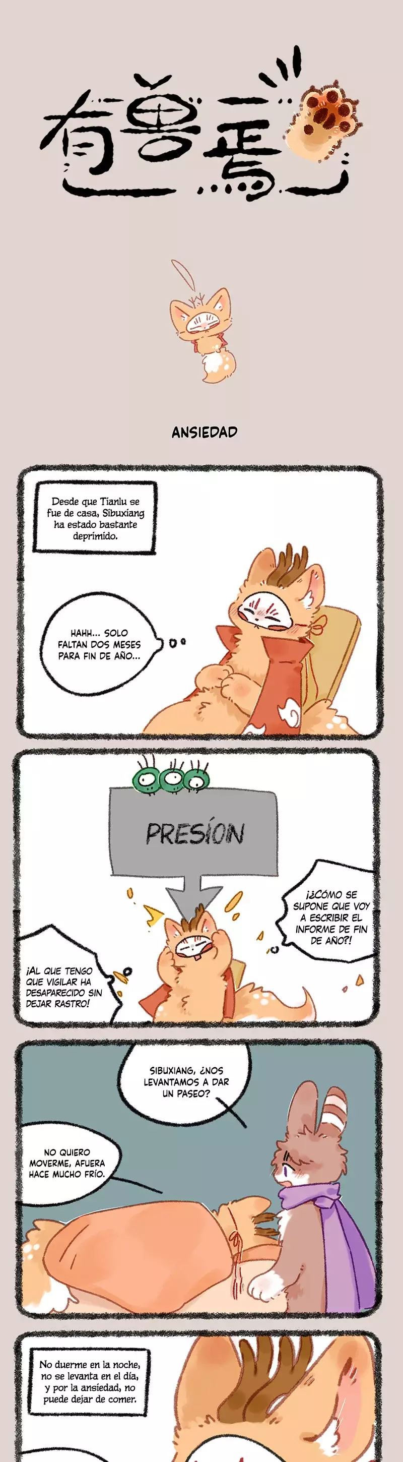 You Shou Yan capítulo 957 página 1