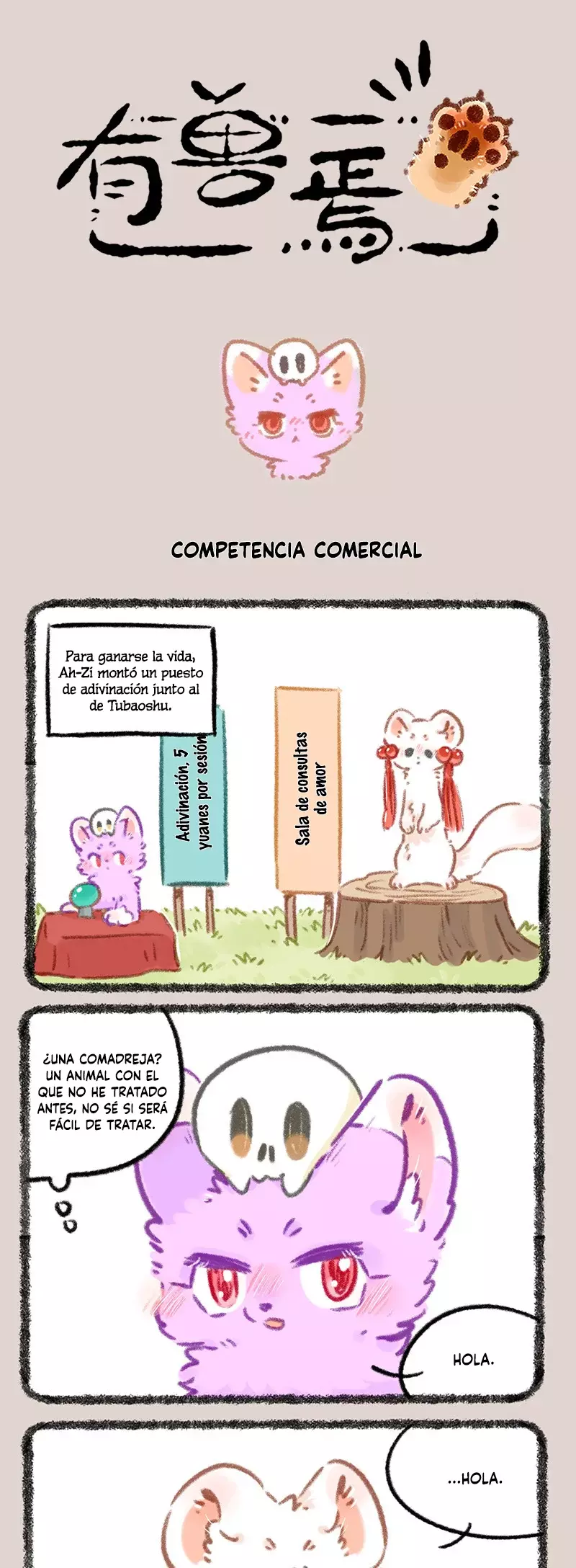 You Shou Yan capítulo 963 página 1
