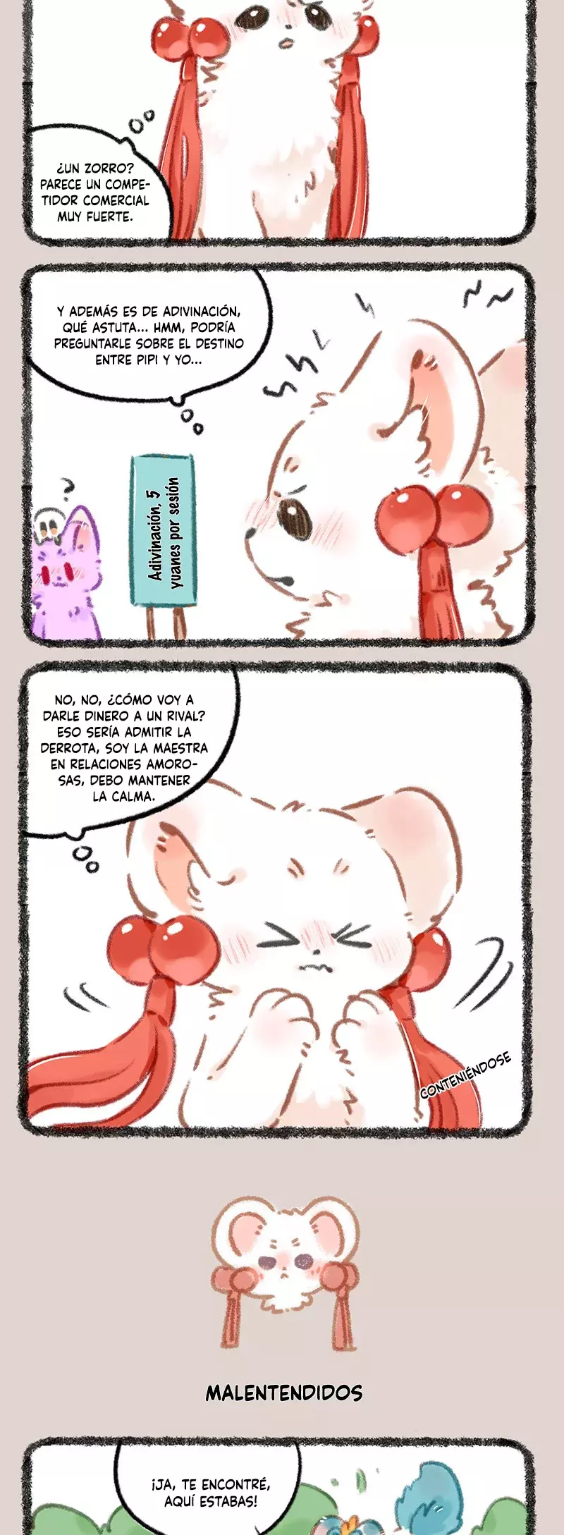 You Shou Yan capítulo 963 página 2
