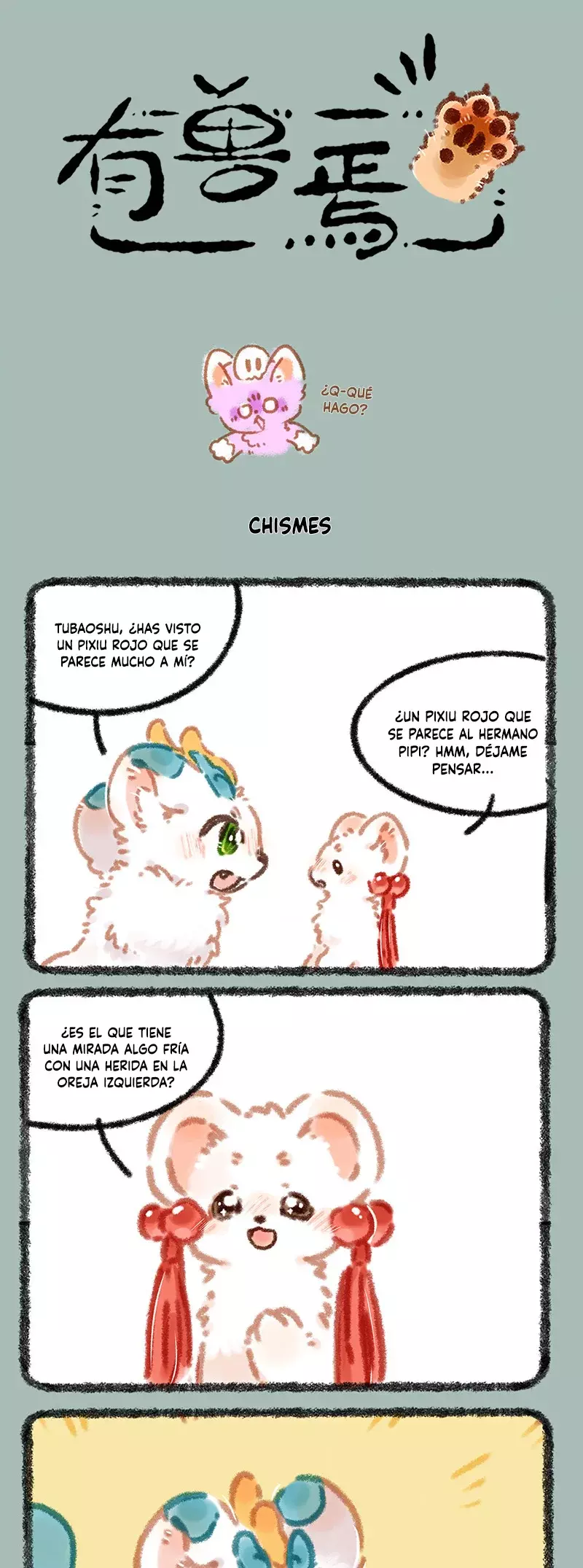 You Shou Yan capítulo 964 página 1