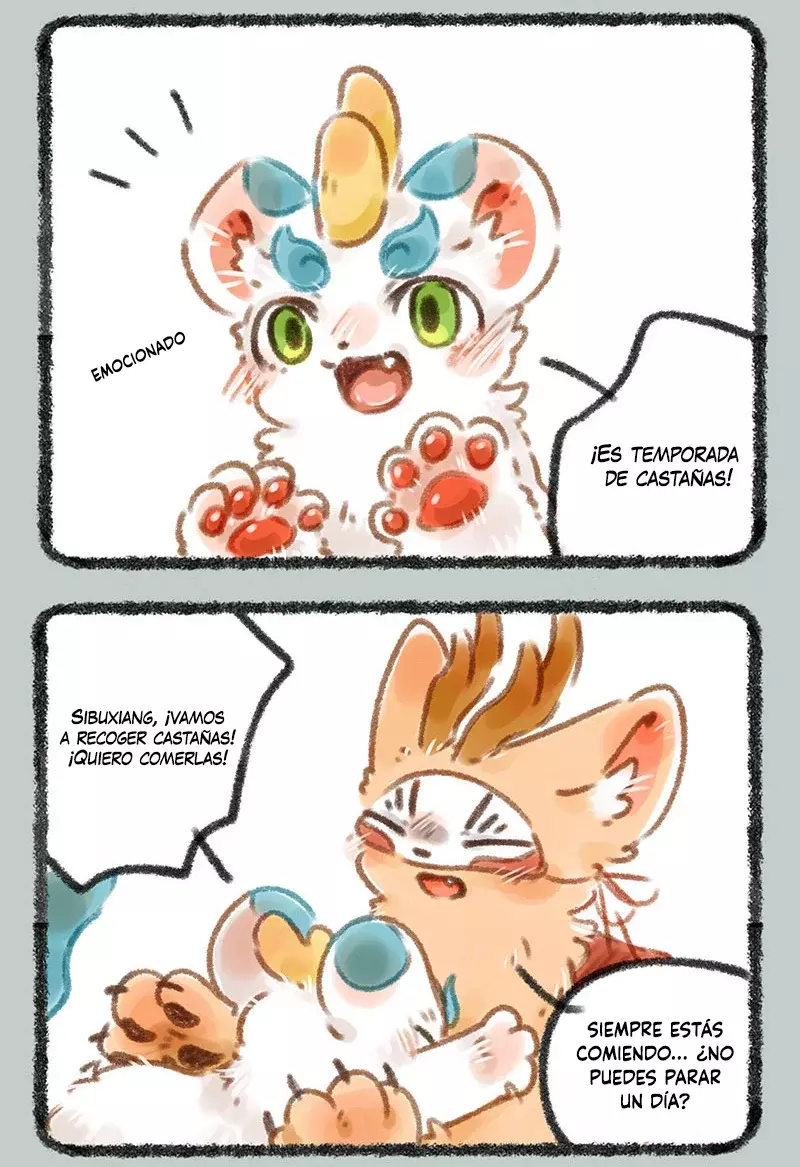 You Shou Yan capítulo 98 página 2