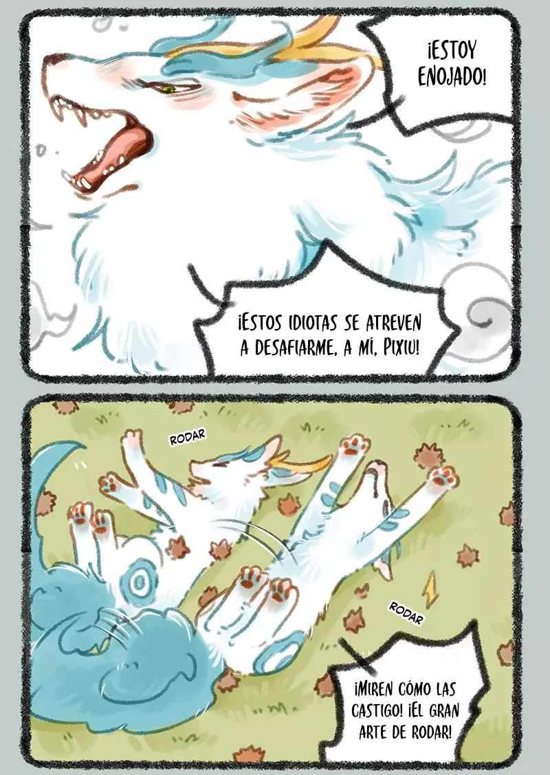 You Shou Yan capítulo 98 página 6