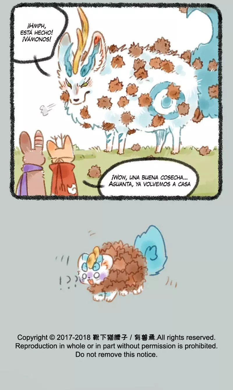 You Shou Yan capítulo 98 página 7