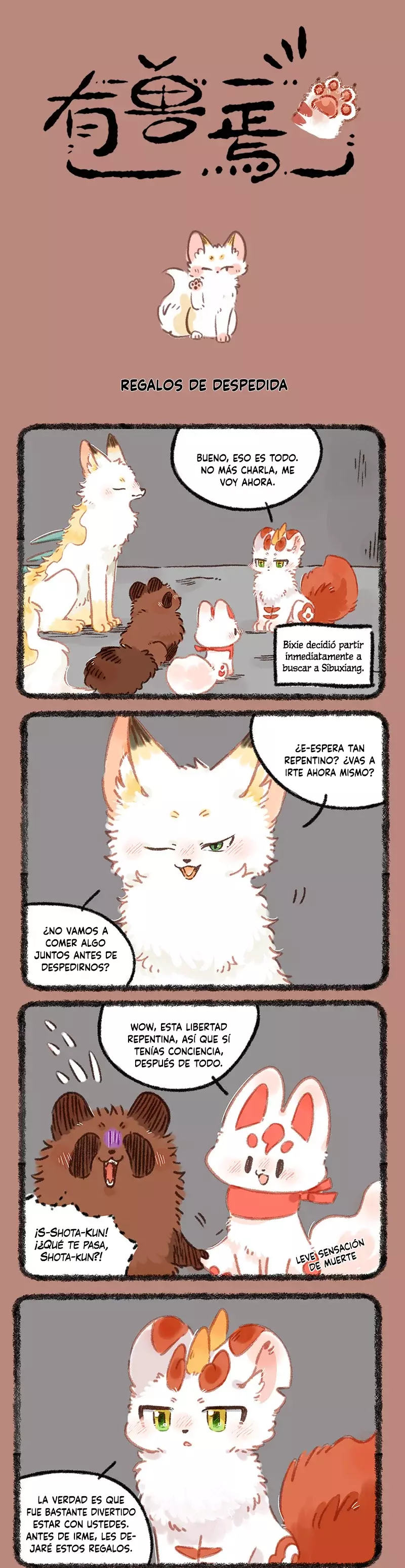 You Shou Yan capítulo 997 página 1