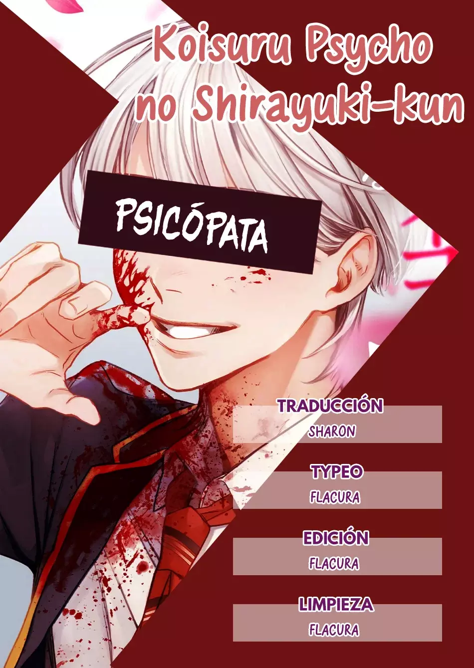 El psicópata enamorado Shirayuki capítulo 12 página 2