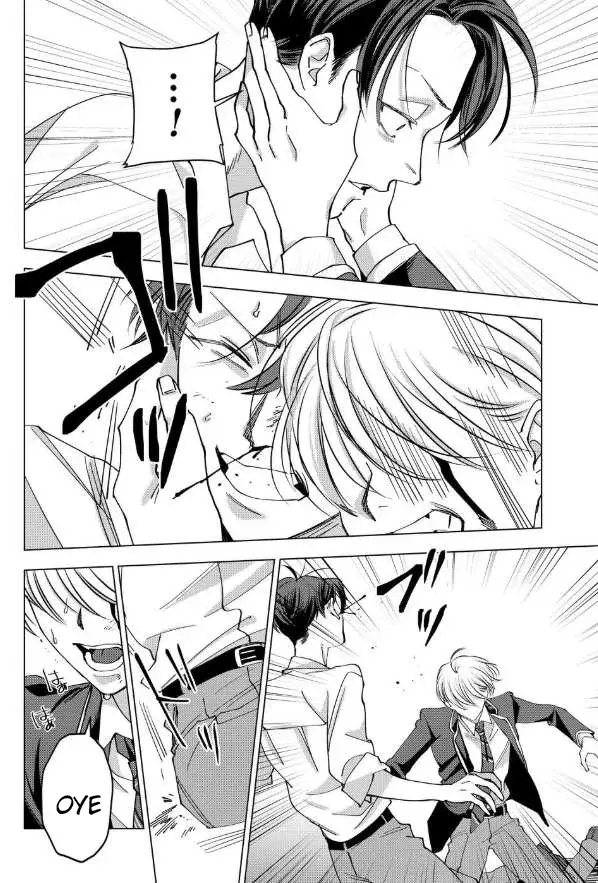 El psicópata enamorado Shirayuki capítulo 15 página 30