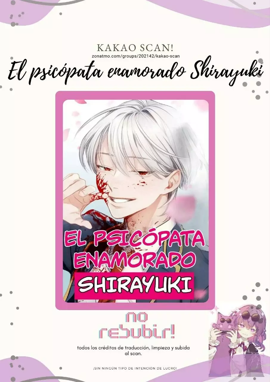 El psicópata enamorado Shirayuki capítulo 16 página 1