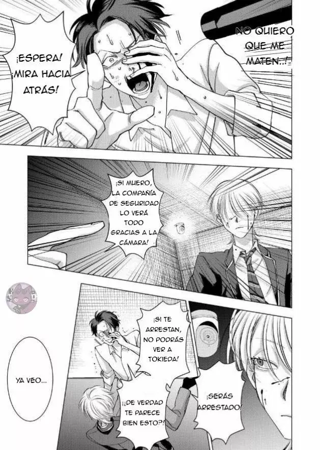 El psicópata enamorado Shirayuki capítulo 16 página 7