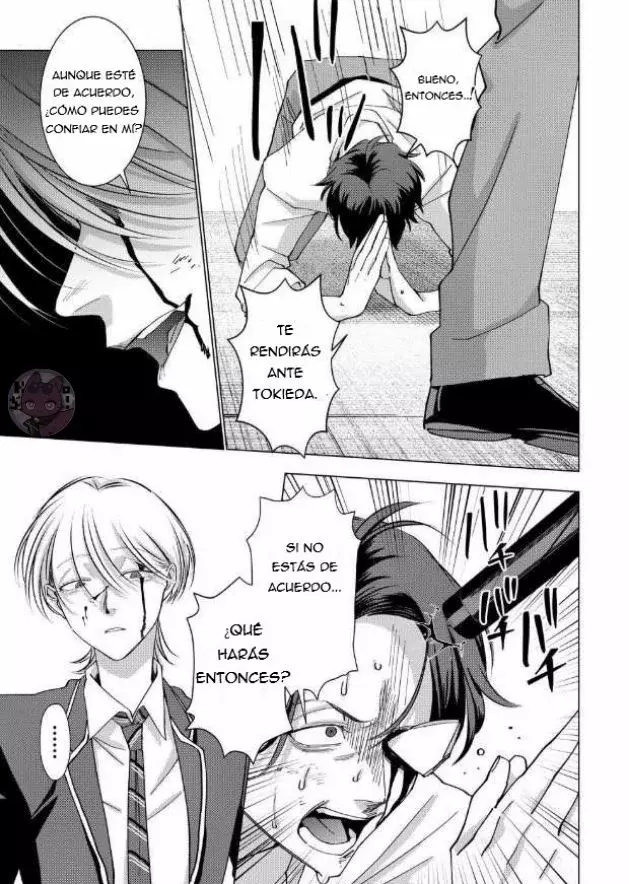 El psicópata enamorado Shirayuki capítulo 16 página 9
