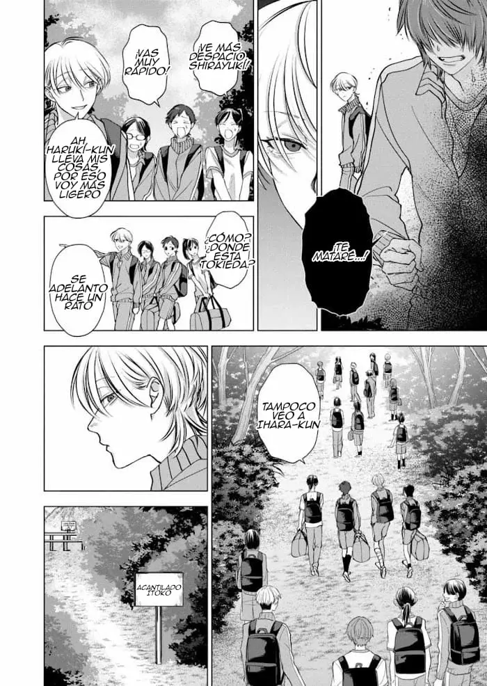 El psicópata enamorado Shirayuki capítulo 17 página 14