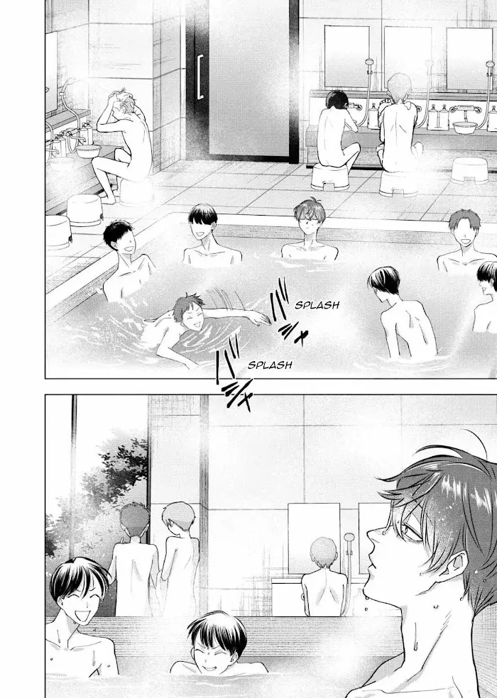 El psicópata enamorado Shirayuki capítulo 17 página 18
