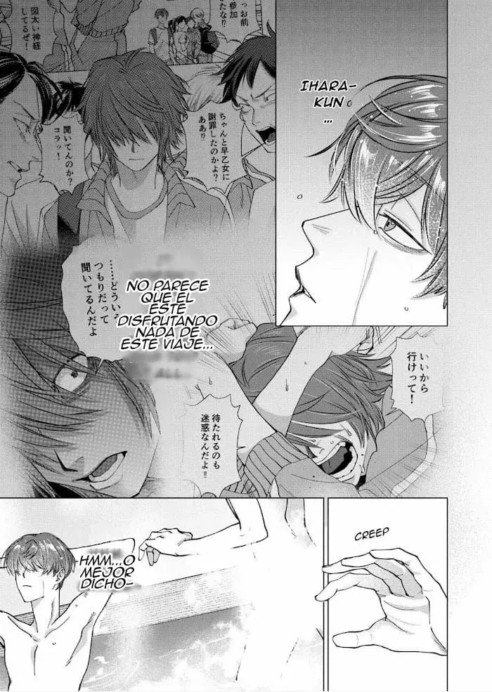 El psicópata enamorado Shirayuki capítulo 17 página 19