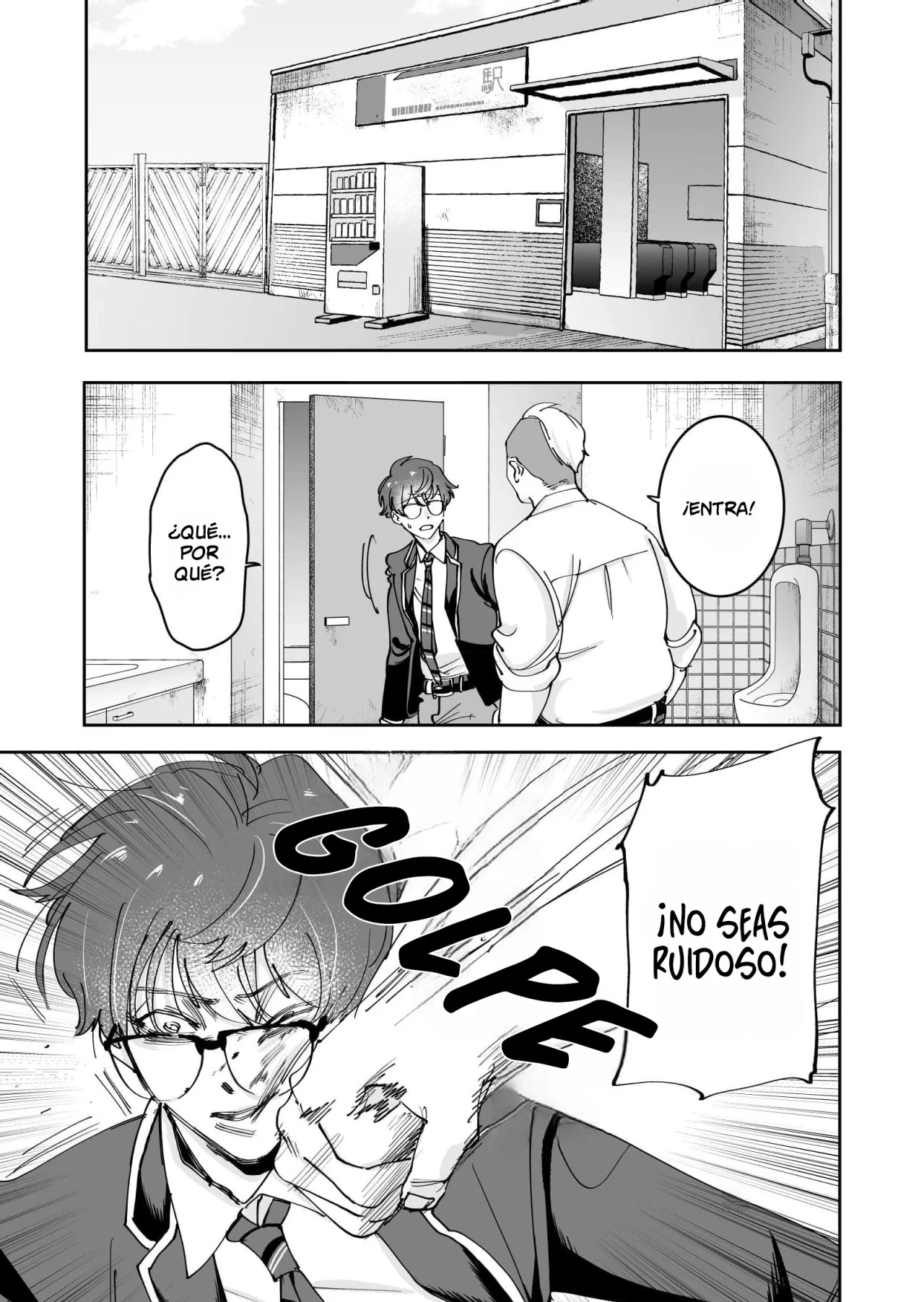 El psicópata enamorado Shirayuki capítulo 3 página 17