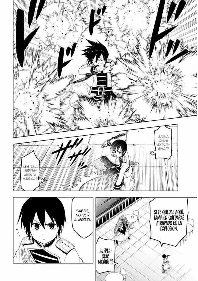 Maseki Gurume Mamono no Chikara o Tabeta Ore wa Saikyou! capítulo 17 página 3