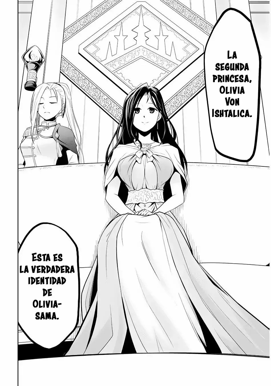 Maseki Gurume Mamono no Chikara o Tabeta Ore wa Saikyou! capítulo 3 página 15