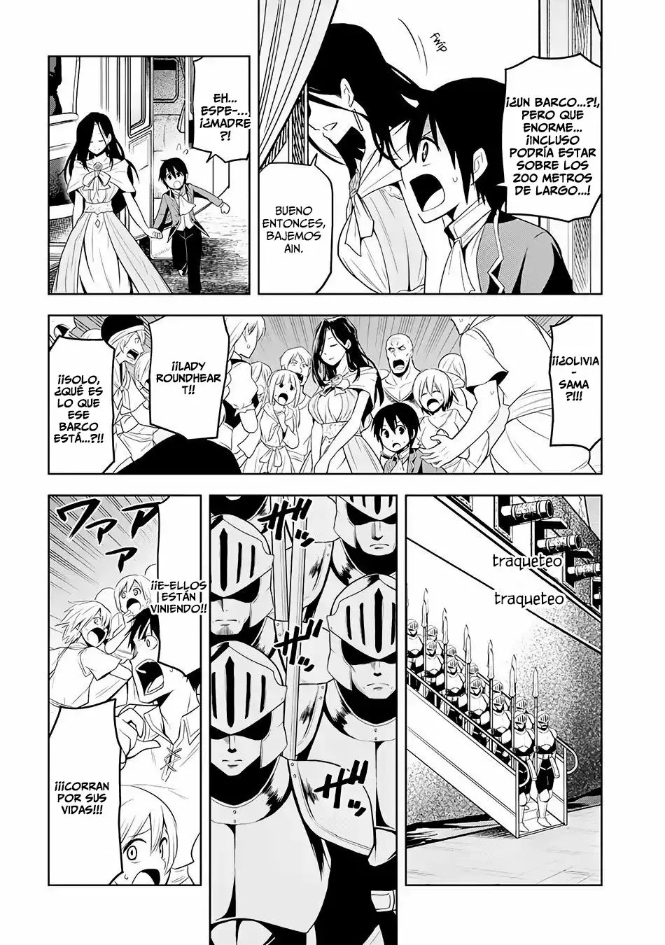 Maseki Gurume Mamono no Chikara o Tabeta Ore wa Saikyou! capítulo 3 página 7