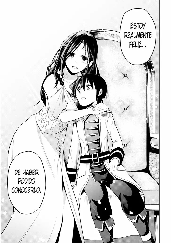 Maseki Gurume Mamono no Chikara o Tabeta Ore wa Saikyou! capítulo 4 página 16