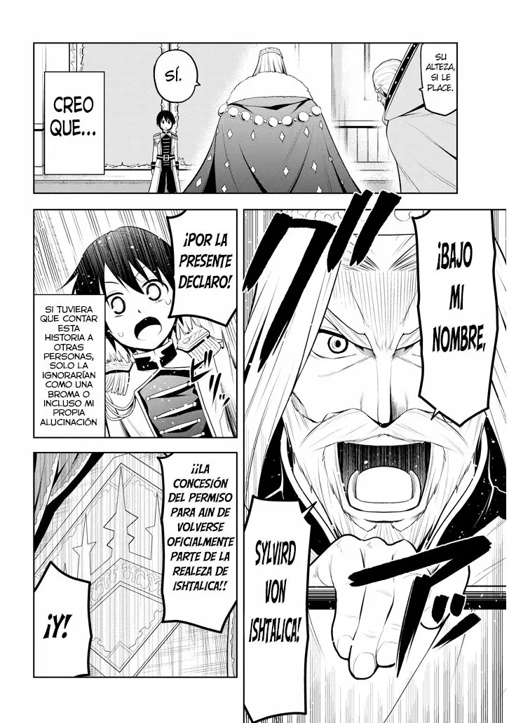 Maseki Gurume Mamono no Chikara o Tabeta Ore wa Saikyou! capítulo 4 página 19