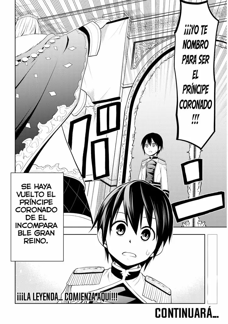 Maseki Gurume Mamono no Chikara o Tabeta Ore wa Saikyou! capítulo 4 página 21