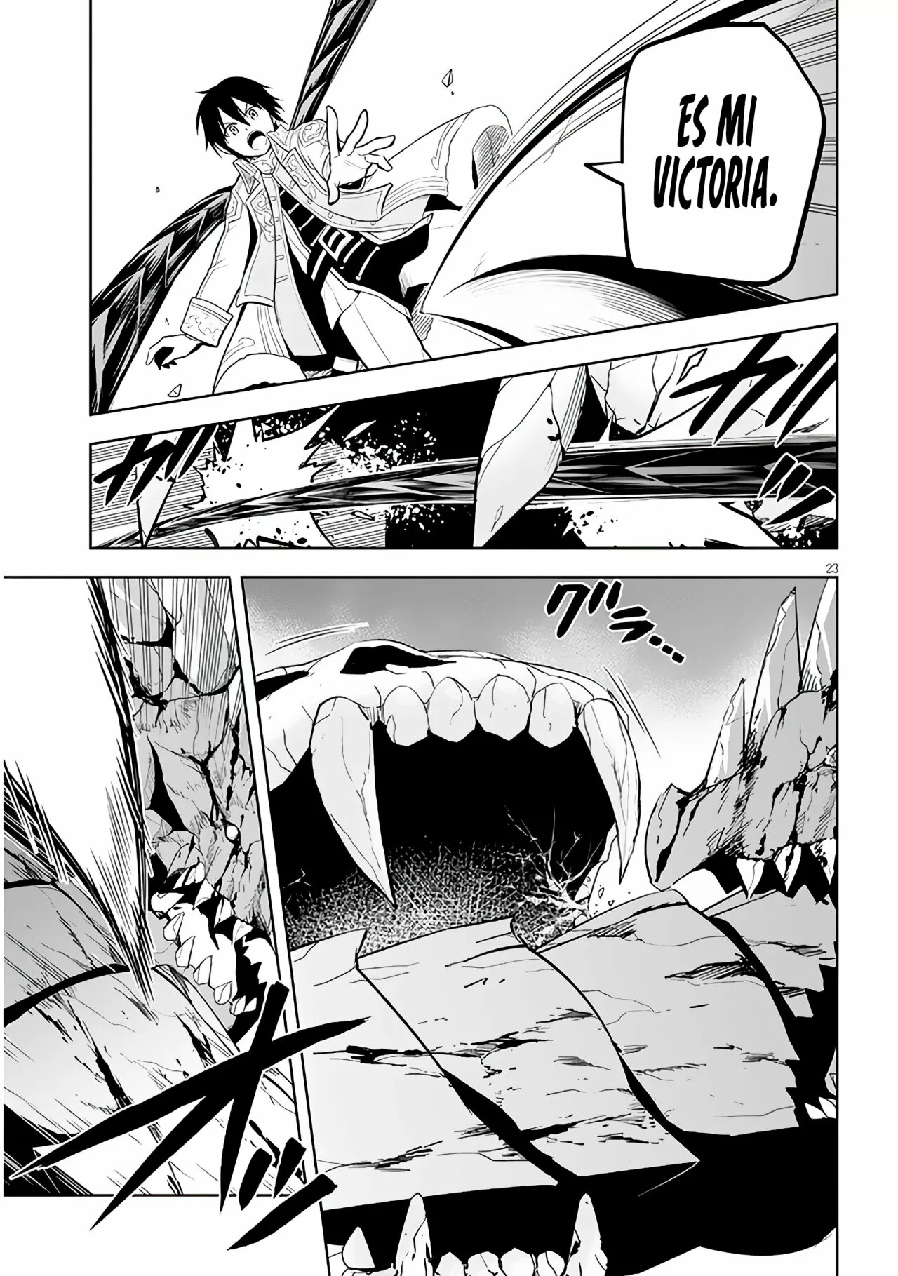 Maseki Gurume Mamono no Chikara o Tabeta Ore wa Saikyou! capítulo 40 página 26