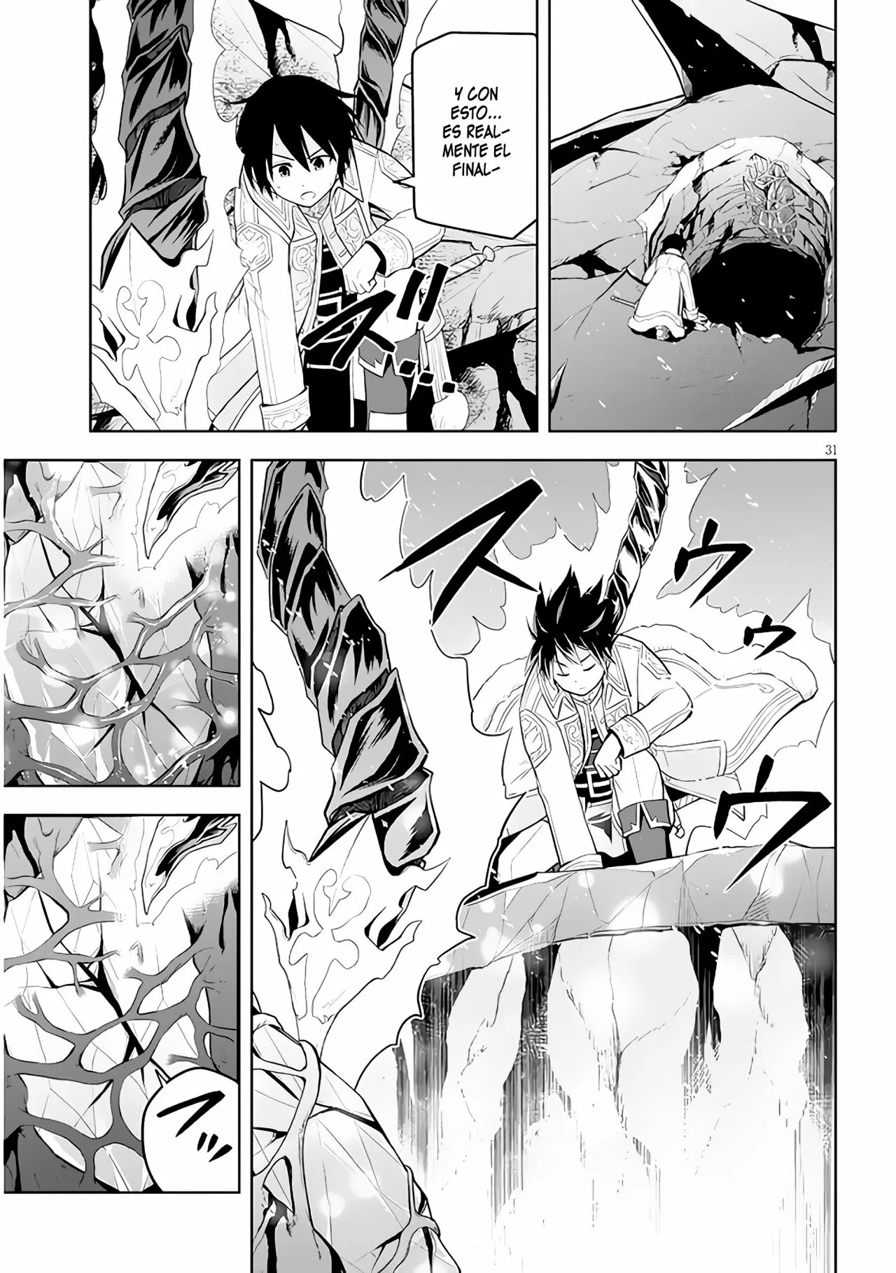 Maseki Gurume Mamono no Chikara o Tabeta Ore wa Saikyou! capítulo 40 página 33