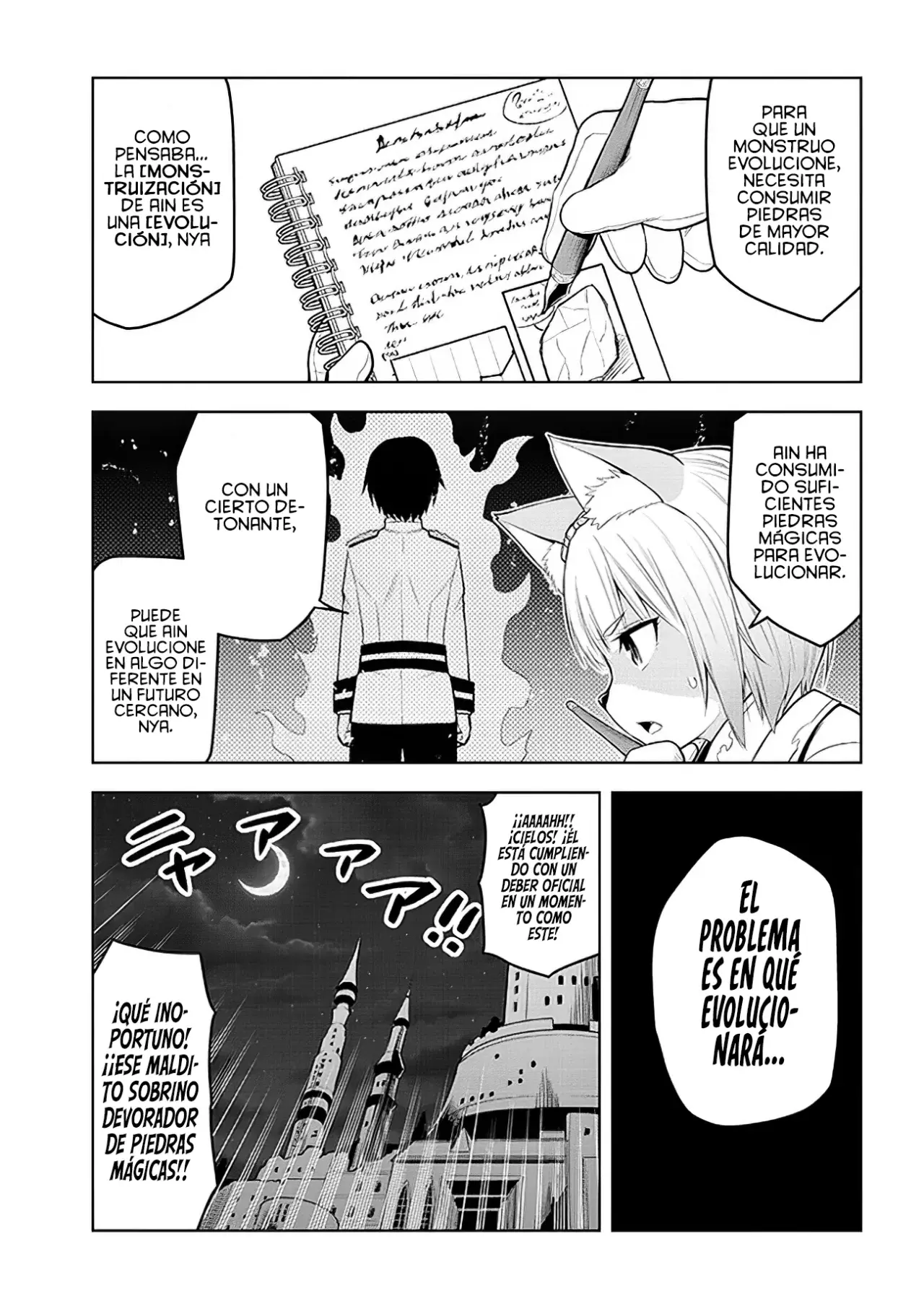 Maseki Gurume Mamono no Chikara o Tabeta Ore wa Saikyou! capítulo 47 página 11