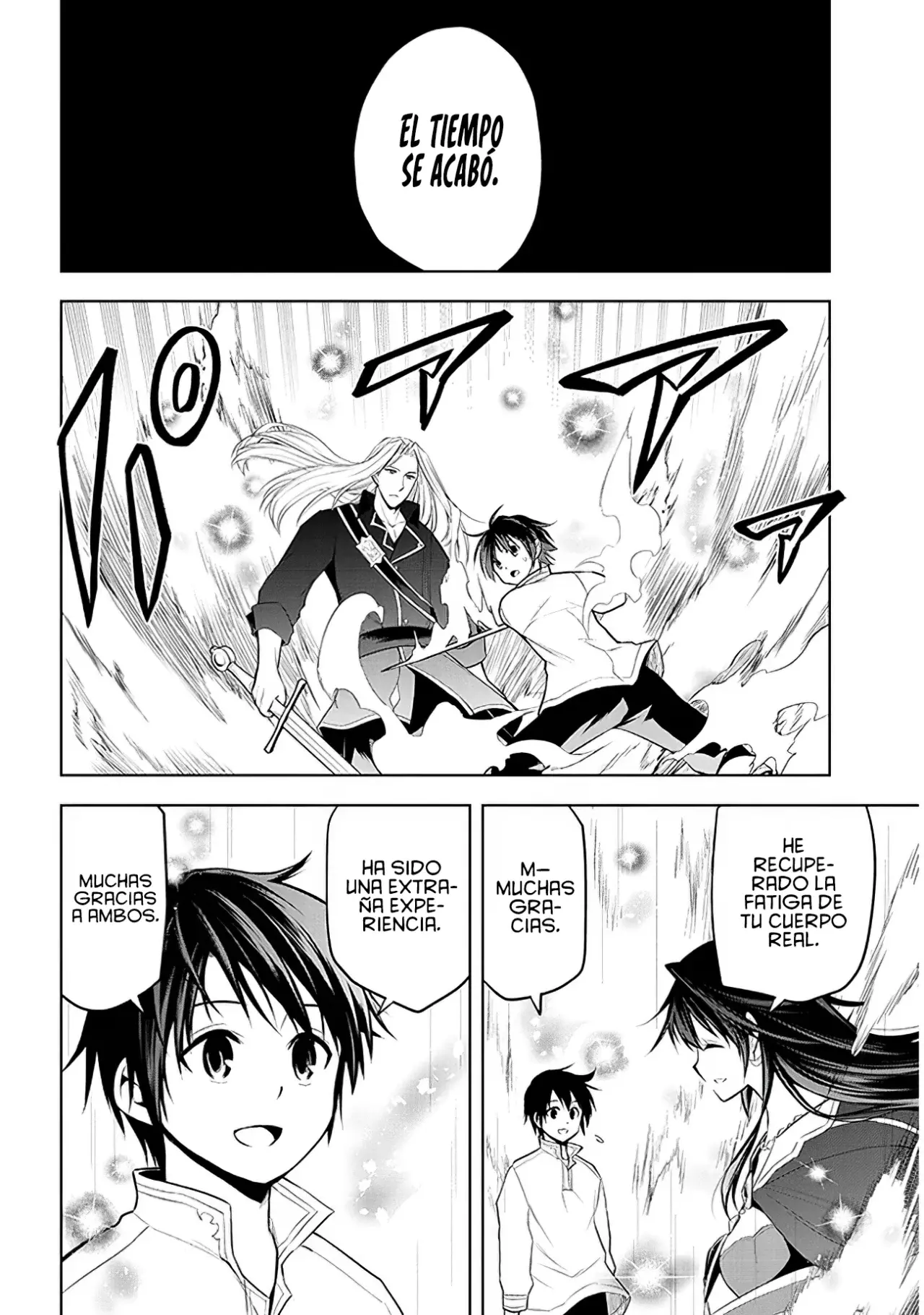 Maseki Gurume Mamono no Chikara o Tabeta Ore wa Saikyou! capítulo 47 página 22